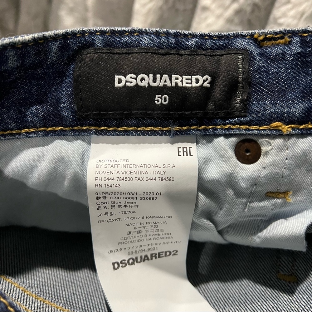 NWT DSQUARED Distressed Jeans - Picture 8 of 10